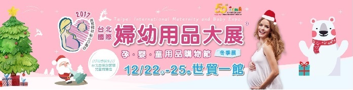 20171222.jpg