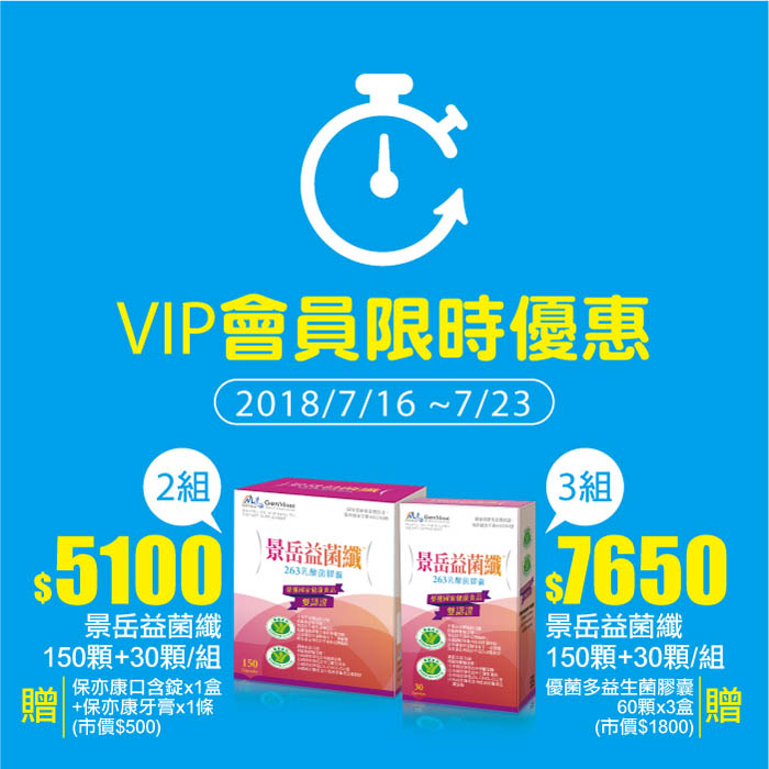 2018070201.jpg