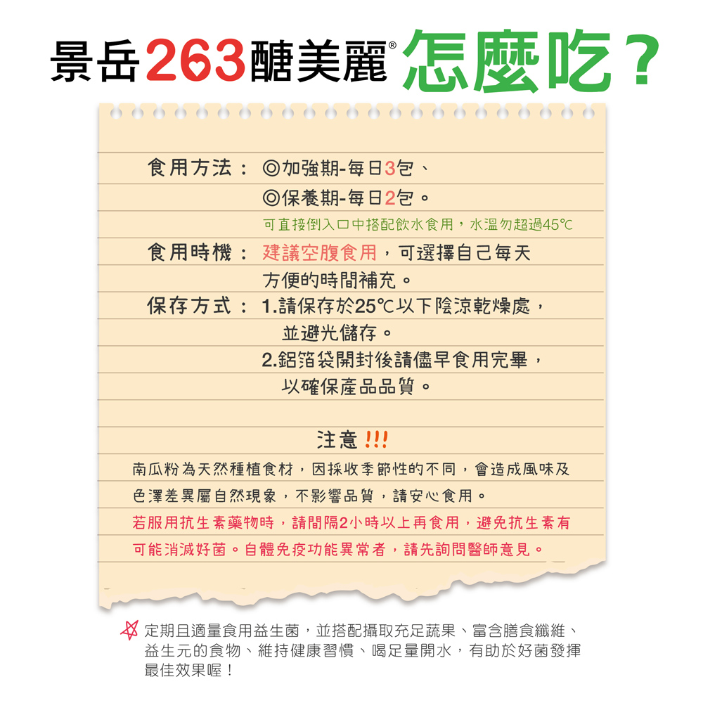 20250808-_9_.jpg