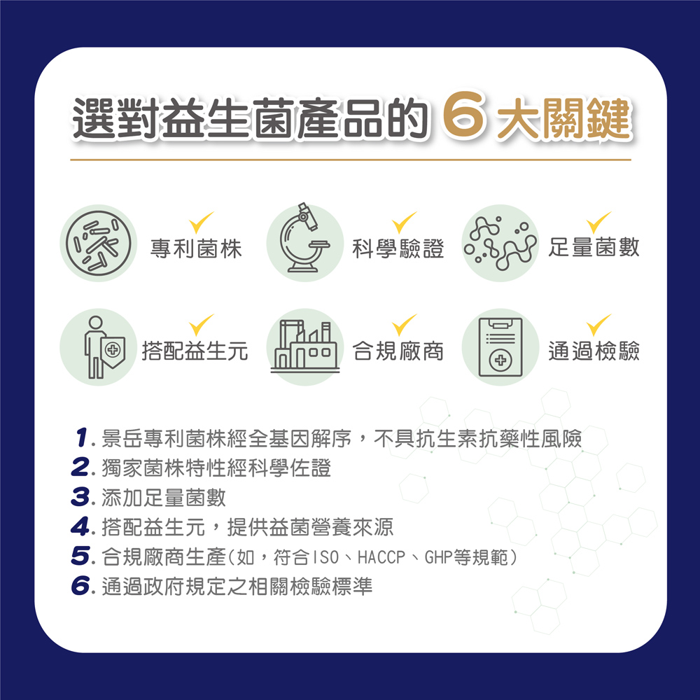 20250730-_10_.jpg