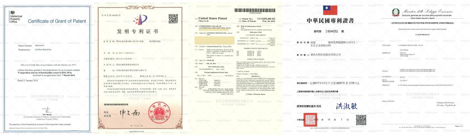 專利證書4.jpg